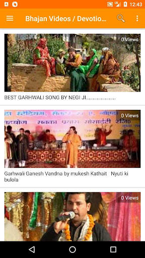 Garhwali Song - Garhwali Video screenshot 2