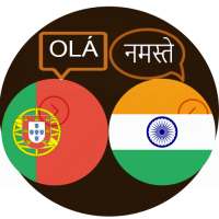PORTUGUÊS TRADUTOR FOR HINDI on 9Apps
