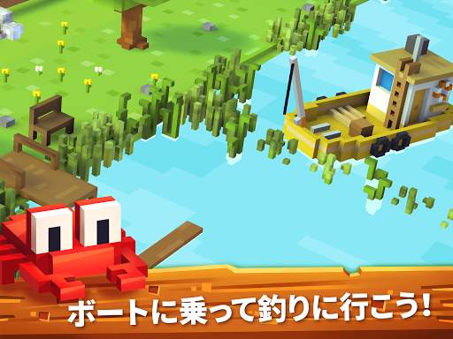 Blocky Farm screenshot 13