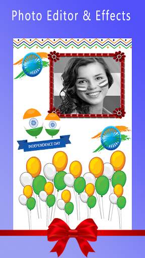 15 August Photo Frames screenshot 7