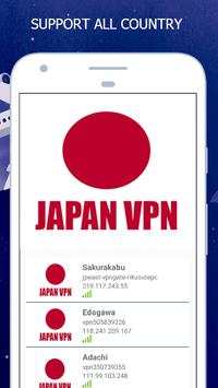 Japan VPN Free unblock Proxy VPN screenshot 3