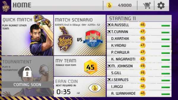 KKR Cricket 2018 скриншот 2