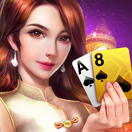 MMPlay Shan Koe Mee - ႐ွမ္​းကိုးမီး icon
