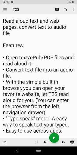 T2S: Text to Voice/Read Aloud screenshot 1