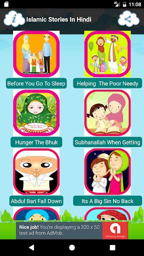 Islamic Stories in Hindi screenshot 2