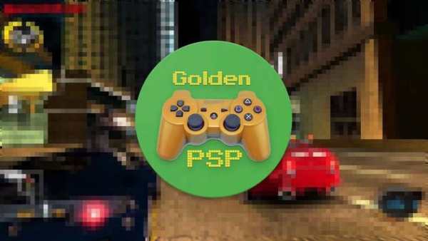 🎮 Emulator for PSP ( Better Game Emulator) 🎮 screenshot 2