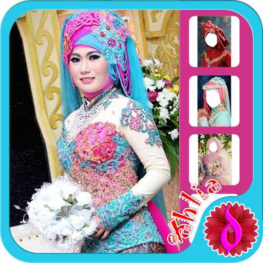 Hijab Wedding Fashion Style 1 تصوير الشاشة