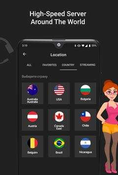 ViewPN VPN screenshot 2