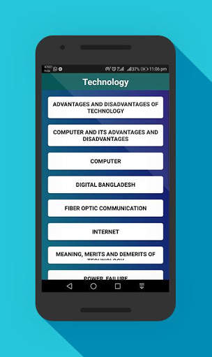 English Essays Collection screenshot 6