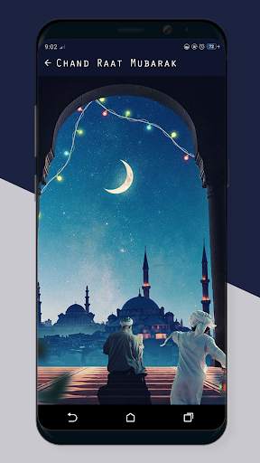 Chand Raat Mubarak Status 2023 स्क्रीनशॉट 7