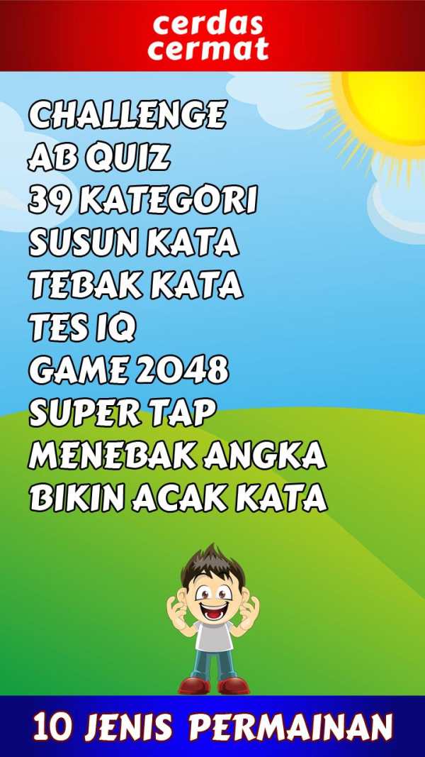 Cerdas Cermat screenshot 2