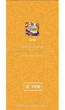 VPN screenshot 1