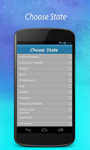 Mobile Number Tracker India screenshot 1