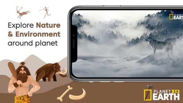 Nat Geo Planet Earth screenshot 1