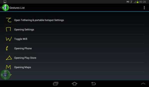 G2L Gesture Launcher screenshot 7