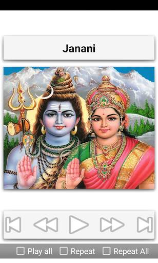 Devi Devotional Songs Telugu screenshot 9