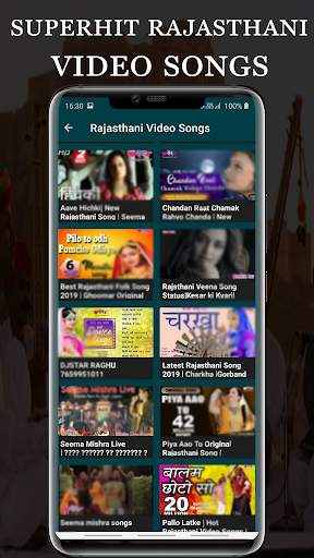Marawadi Gane: rajasthani video & ghoomar songs screenshot 6