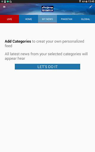 Samaa News App screenshot 8