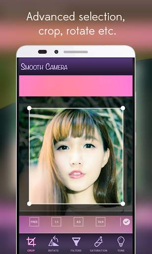 Beauty Smooth Plus Camera 4 تصوير الشاشة