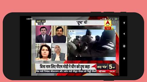 Live Hindi Channel HD | News Channel |150  Channel screenshot 5