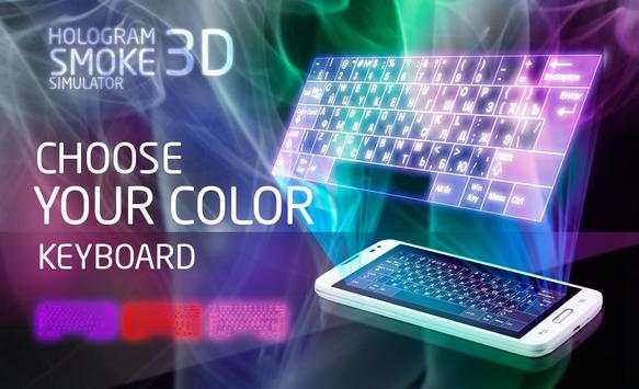 Голограмма в пару 3D симулятор скриншот 2