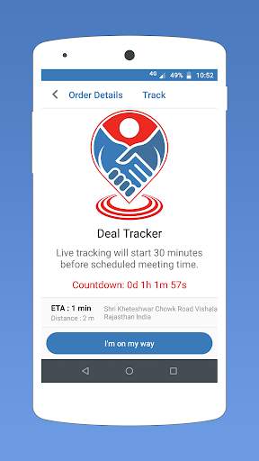 iDeal Marketplace 5 تصوير الشاشة