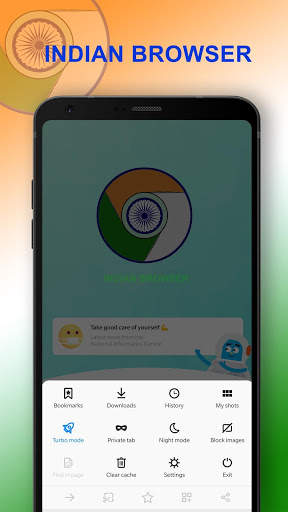 Indian Browser 4G - Safe and Secure screenshot 3