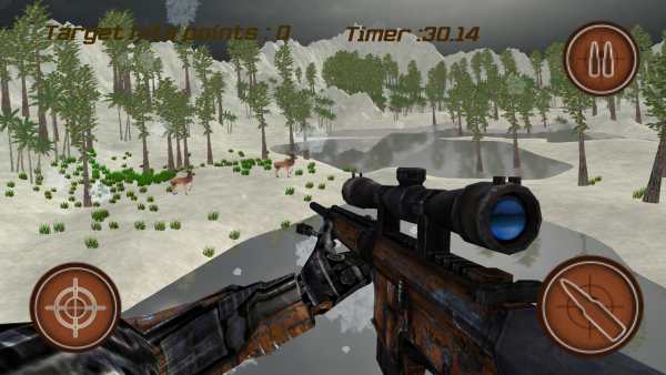 Deer Hunting 2017 Sniper Hunter screenshot 10