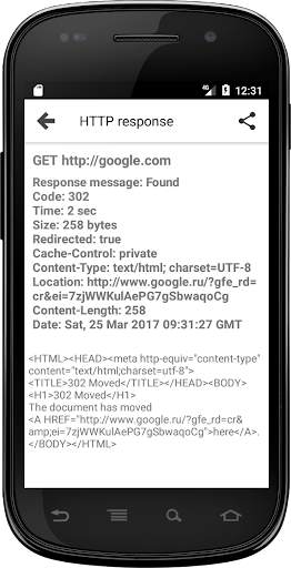 Web Tools: FTP, SSH, HTTP screenshot 3