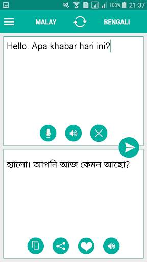Malay Bengali Translator screenshot 2