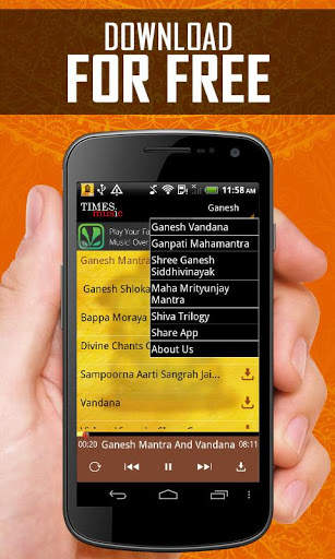 Ganesh Vandana Songs screenshot 4