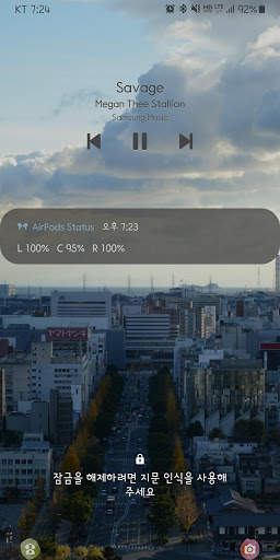 AirPods Status screenshot 1