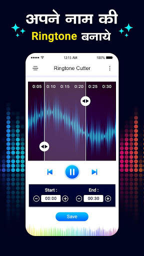 My Name Ringtone Maker–Caller Tune Music with Name screenshot 3