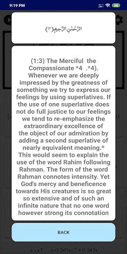 Quranhub | Quran Research Tool 4 تصوير الشاشة