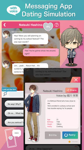 Otome Chat Connection - Chat App Dating Simulation screenshot 6