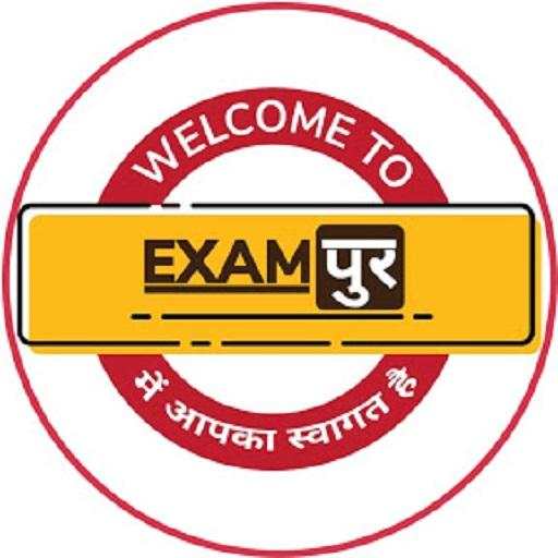 Exampur: Sarkari Naukari prep 5.5.2