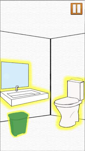 HIT-Game screenshot 4