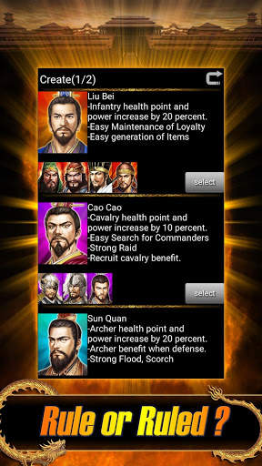 Mobile Three Kingdoms screenshot 2
