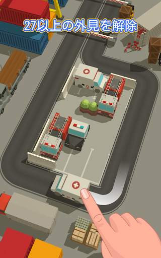 パーキングジャム 3D - Parking Jam 3D screenshot 3