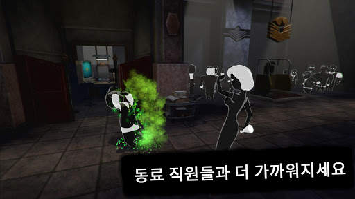Beholder 2 Lite screenshot 6