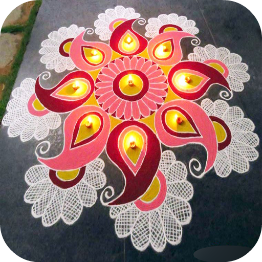 New Rangoli Designs icon