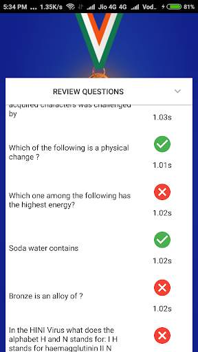 Quiz For You - Trivial Game screenshot 8