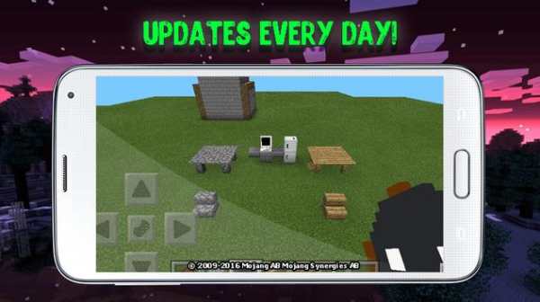 Furniture mods for Minecraft screenshot 4