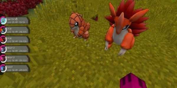 Mod Pixelmon Minecraft PE screenshot 1