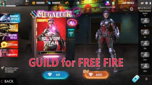 Guide For Free Fire 2019: Diamonds & AMMO screenshot 1