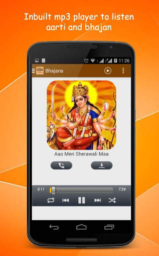 Maata Ke Bhajan screenshot 1