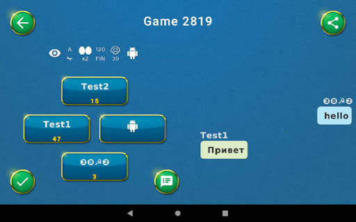 Belka 2 online card game screenshot 8