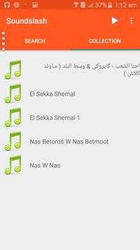 SoundSlash-SoundCloud Download screenshot 3