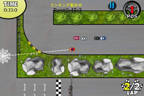 Rope Car Race　 screenshot 3