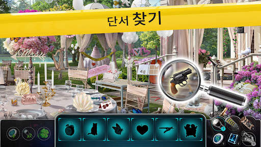 Homicide Squad: 뉴욕 사건집 screenshot 8